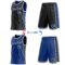 Custom Reversible Black Royal-White Double Side Star Sublimation Basketball Suit Jersey