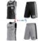 Custom Reversible Black Gray-White Double Side Star Sublimation Basketball Suit Jersey