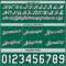 Custom Reversible Black White-Kelly Green Double Side Star Sublimation Basketball Suit Jersey