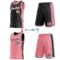 Custom Reversible Black Medium Pink-White Double Side Star Sublimation Basketball Suit Jersey