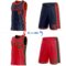 Custom Reversible Navy Red-Old Gold Double Side Star Sublimation Basketball Suit Jersey