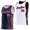 Custom Reversible Navy Crimson-White Double Side Star Sublimation Basketball Suit Jersey