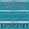 Custom Reversible Navy Teal-White Double Side Star Sublimation Basketball Suit Jersey