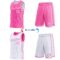 Custom Reversible Pink White Double Side Star Sublimation Basketball Suit Jersey