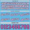 Custom Reversible Pink White Sky Blue-Black Double Side Star Sublimation Basketball Suit Jersey