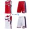 Custom Reversible Red White-Navy Double Side Star Sublimation Basketball Suit Jersey