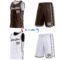 Custom Reversible Brown White Double Side Star Sublimation Basketball Suit Jersey