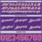 Custom Reversible Purple Pink White-Black Double Side Star Sublimation Basketball Suit Jersey