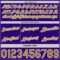 Custom Reversible Purple Old Gold-White Double Side Star Sublimation Basketball Suit Jersey