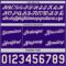 Custom Reversible Purple Cream Double Side Star Sublimation Basketball Suit Jersey