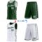 Custom Reversible Green White Double Side Star Sublimation Basketball Suit Jersey