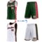 Custom Reversible Green White-Red Double Side Star Sublimation Basketball Suit Jersey
