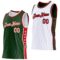 Custom Reversible Green Cream-Red Double Side Star Sublimation Basketball Suit Jersey