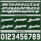 Custom Reversible Green White-Gray Double Side Star Sublimation Basketball Suit Jersey
