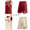 Custom Reversible Crimson Cream Double Side Star Sublimation Basketball Suit Jersey