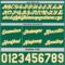 Custom Reversible Kelly Green White-Gold Double Side Star Sublimation Basketball Suit Jersey
