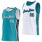 Custom Reversible Teal White-Black Double Side Star Sublimation Basketball Suit Jersey