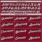 Custom Crimson White-Black Authentic Baseball Jersey