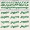 Custom Cream Kelly Green-Red 3D Pattern Design Confetti Authentic Baseball Jersey