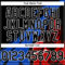 Custom Black Thunder Blue-Red 3D Pattern Design Knight Hero Art Authentic Baseball Jersey