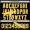 Custom Black Yellow-White 3D Childhood Cancer Gold Ribbon Authentic Baseball Jersey