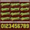Custom Brown Yellow-Lakes Blue 3D Pattern Design Father's Day King Crown Authentic Baseball Jersey