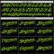 Custom Black Neon Green Mesh Authentic Throwback Baseball Jersey