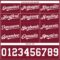 Custom Crimson White Authentic Baseball Jersey