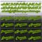 Custom White Neon Green-Black Authentic Fade Fashion Baseball Jersey
