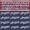 Custom Crimson White-Navy Authentic Fade Fashion Baseball Jersey
