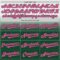 Custom White Pink-Green Authentic Fade Fashion Baseball Jersey