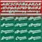 Custom Red White-Kelly Green Authentic Fade Fashion Baseball Jersey