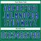 Custom Kelly Green Royal-White Authentic Sleeveless Baseball Jersey