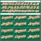 Custom Kelly Green White-Orange Authentic Baseball Jersey