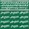 Custom Kelly Green White Authentic Baseball Jersey