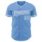 Custom Light Blue White Authentic Baseball Jersey