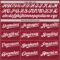 Custom Maroon White Mesh Authentic Throwback Baseball Jersey