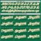 Custom Kelly Green White-Old Gold Gradient Classic Vertical Stripe Authentic Baseball Jersey