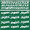 Custom Kelly Green White-Gray Gradient Classic Vertical Stripe Authentic Baseball Jersey