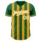 Custom Kelly Green White-Gold Classic Vertical Stripe Fluid Liquid Texture Authentic Baseball Jersey