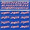 Custom Thunder Blue White-Red Classic Vertical Stripe Fluid Liquid Texture Authentic Baseball Jersey