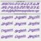 Custom White Purple-Orange Gradient Vertical Stripe Argentina Style Authentic Baseball Jersey