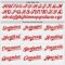 Custom White Red-Steel Gray Gradient Vertical Stripe Argentina Style Authentic Baseball Jersey