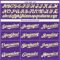 Custom Purple White-Old Gold Authentic Sleeveless Baseball Jersey