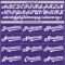 Custom Purple White Authentic Two Tone Baseball Jersey