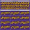 Custom Purple Gold-Black Authentic Two Tone Baseball Jersey