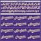 Custom Purple Cream Authentic Two Tone Baseball Jersey