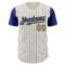 Custom Cream Royal Pinstripe Old Gold Authentic Two Tone Baseball Jersey