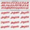 Custom White Red-Navy Authentic Baseball Jersey